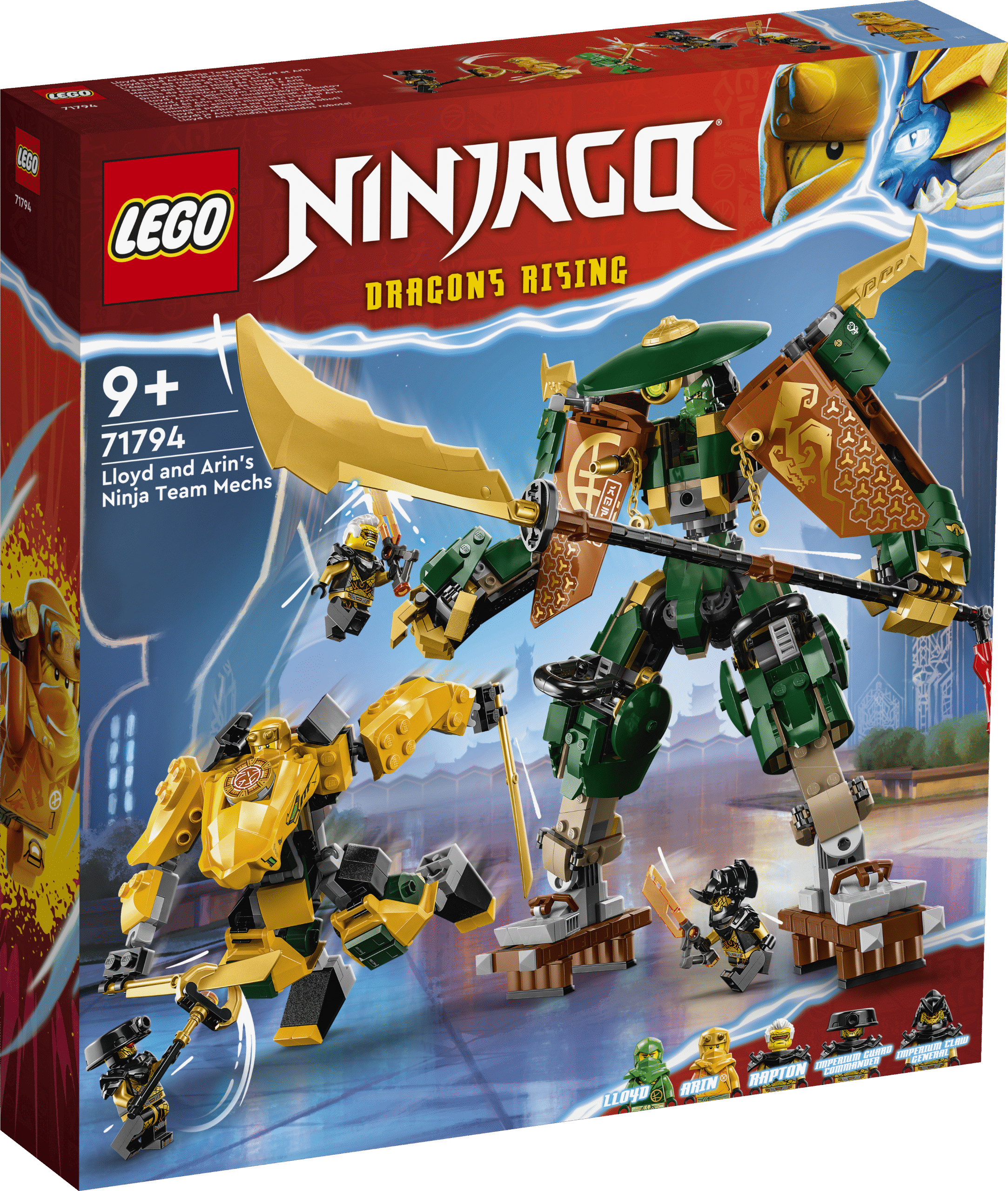 LEGO Ninjago Lloydi ja Arini ninjatiimi robotid Mitte kunagi varem nähtud ninja mängukomplekt