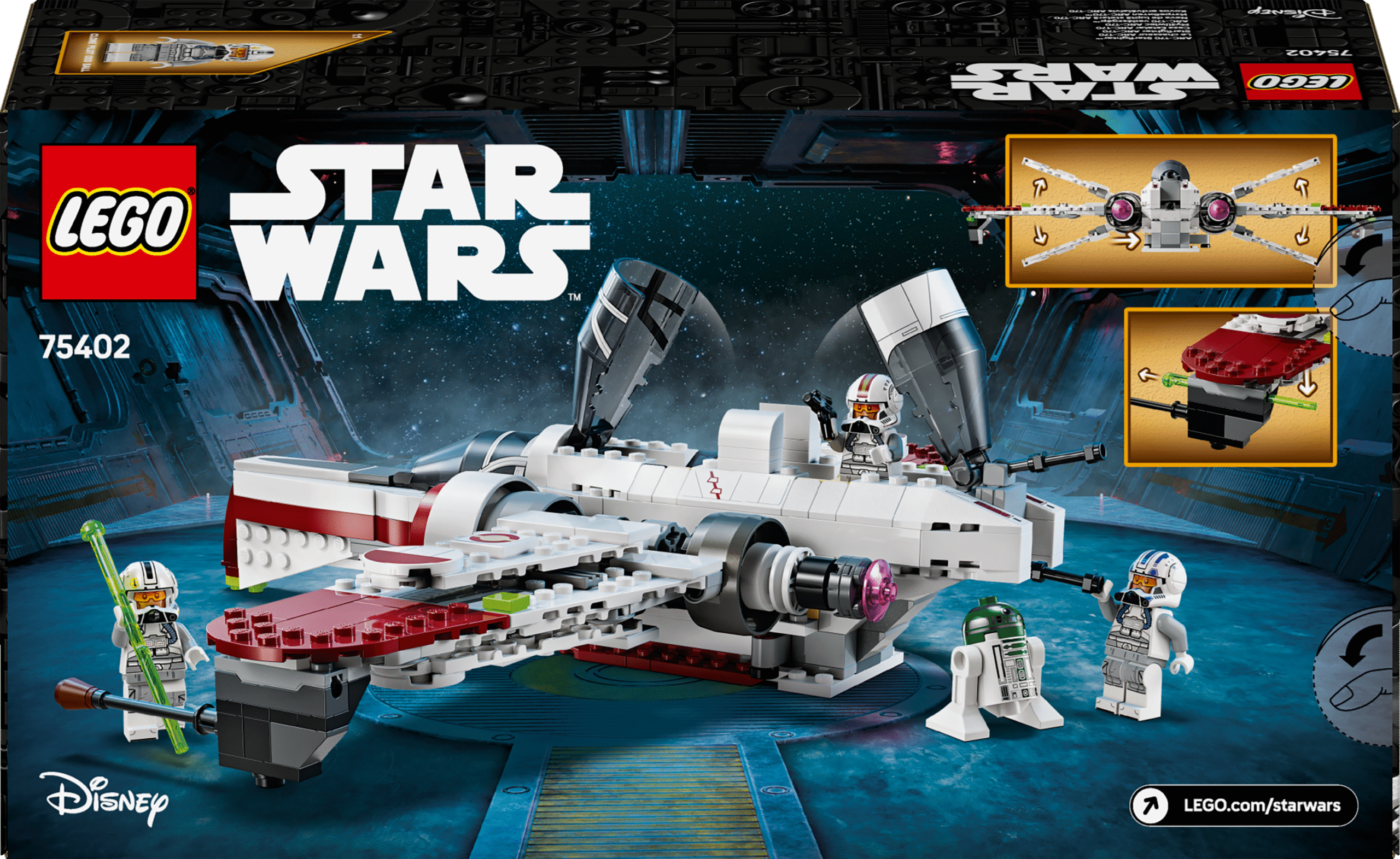 image_raw mida sai näha filmis Star Wars: Sithi kättemaks.
