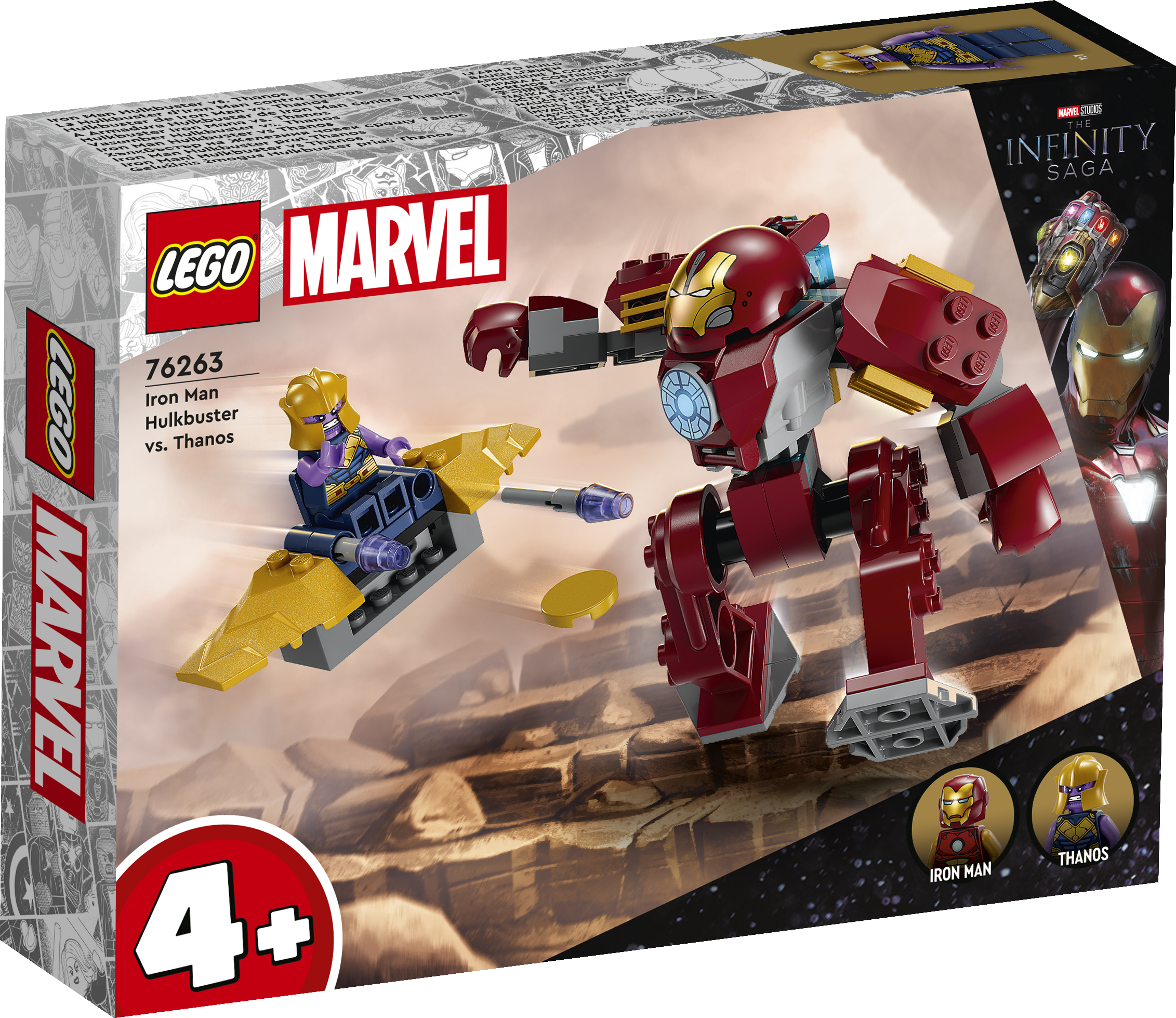 LEGO Super Heroes Iron Mani Hulkbuster vs. Thanos Superkangelase tegevus 4-aastastele ja vanematele lastele
